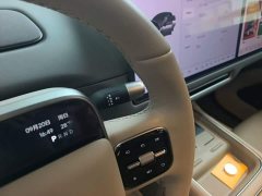 Li Auto i6 2025 Two-Wheel Drive Standard - ფოტო 14