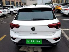 Volkswagen T-ROC Tanyue 2021 Facelift 280TSI DSG FWD Elite Smart Connected Edition - ფოტო 6