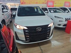 GAC Aion M6 2023 PRO 270T DCT Elite - ფოტო 4