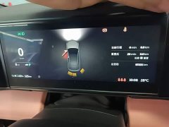 NIO EC6 2020 605KM Sport Edition - ფოტო 12