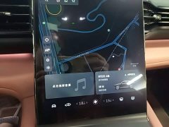 NIO EC6 2020 605KM Sport Edition - ფოტო 13
