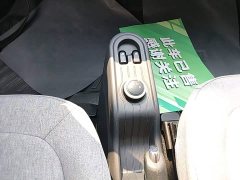 Wuling Hongguang MINIEV 2021 Macaron Fashion Edition LFP Battery - ფოტო 14