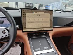 AITO M7 2026 Extended Range Ultra AWD 5-Seater with 192-Channel LiDAR - ფოტო 13