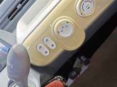 FAW Besturn Xiaoma 222km Dynamic Edition - ფოტო 14