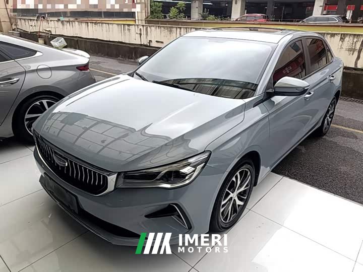 Geely Emgrand 4th Generation Champion Edition 1.5L CVT Luxury
