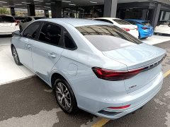 Geely Emgrand 4th Generation Champion Edition 1.5L CVT Luxury - ფოტო 5