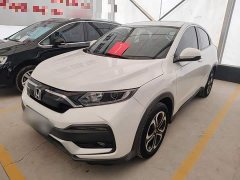 Honda XR-V 2021 1.5L CVT Comfort - ფოტო 2