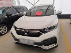 Honda XR-V 2021 1.5L CVT Comfort - ფოტო 3
