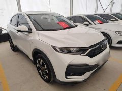 Honda XR-V 2021 1.5L CVT Comfort - ფოტო 4
