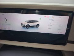 Geely ICON 2026 Chocolate 1.5TD Pure Elegance Edition - ფოტო 12