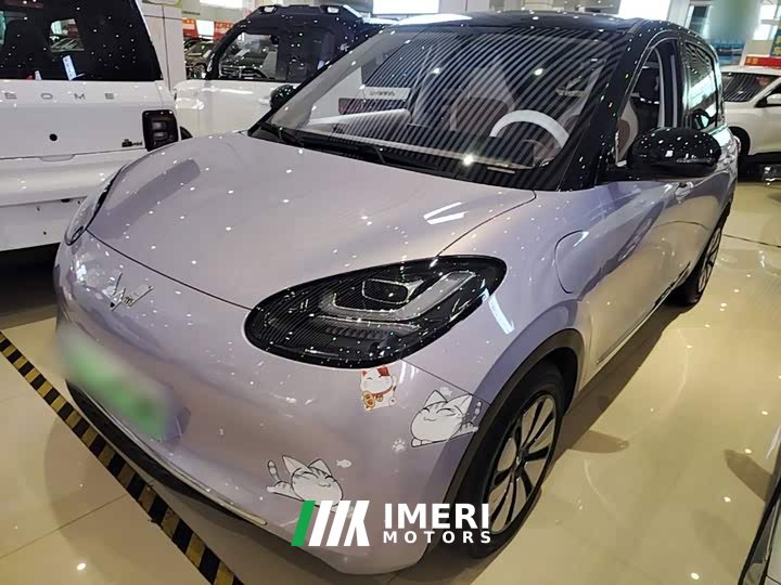 Wuling Binguo 333km Lingxi Connected Edition - ავტომობილი ჩინეთიდან