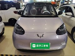 Wuling Binguo 333km Lingxi Connected Edition - ფოტო 3