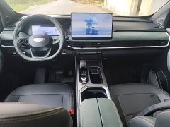 Geely Haoyue L 2024 2.0T DCT Luxury - ფოტო 10