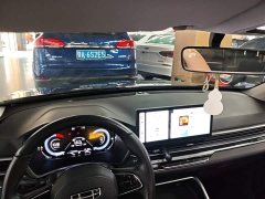 Geely Emgrand 2023 4th Generation Champion Edition 1.5L CVT Luxury - ფოტო 10