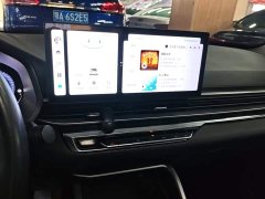 Geely Emgrand 2023 4th Generation Champion Edition 1.5L CVT Luxury - ფოტო 13