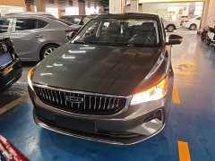 Geely Emgrand 2023 4th Generation Champion Edition 1.5L CVT Luxury - ფოტო 3