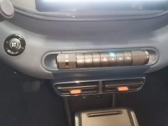 BYD Seagull Glory Edition 305km Vitality Version - ფოტო 10