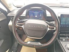 Wuling Xingguang Co-creation Edition 150 Standard - ფოტო 11
