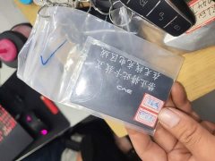 BYD Song Plus New Energy EV Smart Driving Edition 520km Premium - ფოტო 9