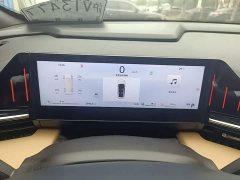 Geely Galaxy L6 2023 125km Starship - ფოტო 12