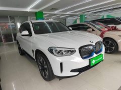BMW iX3 Facelift Premier - ფოტო 4