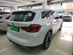 BMW iX3 Facelift Premier - ფოტო 7
