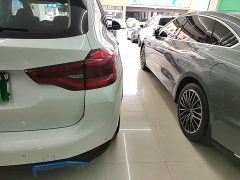 BMW iX3 Facelift Premier - ფოტო 8