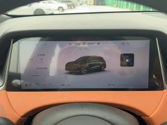 SAIC Changan Uni-T H5 Extended Range Max - ფოტო 6