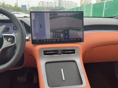 SAIC Changan Uni-T H5 Extended Range Max - ფოტო 8