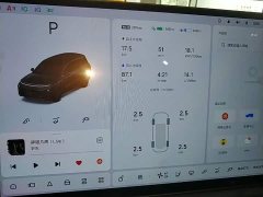 Li Auto L9 2022 Max - ფოტო 12