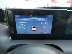 Wuling Binguo 2023 333km Quick Enjoy Edition - ფოტო 12