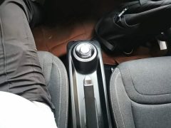 Wuling Binguo 2023 333km Quick Enjoy Edition - ფოტო 14