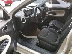 Wuling Binguo 2023 333km Quick Enjoy Edition - ფოტო 15