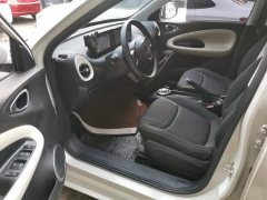 Wuling Binguo 2023 333km Quick Enjoy Edition - ფოტო 16