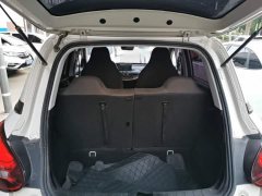 Wuling Binguo 2023 333km Quick Enjoy Edition - ფოტო 19