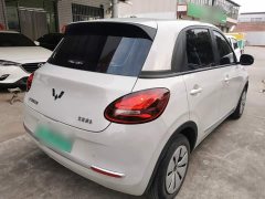 Wuling Binguo 2023 333km Quick Enjoy Edition - ფოტო 7