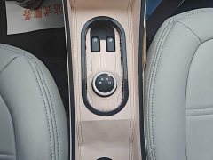 Wuling Hongguang MINIEV 2021 Macaron Premium Edition LFP - ფოტო 14