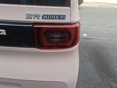 Wuling Hongguang MINIEV 2021 Macaron Premium Edition LFP - ფოტო 8