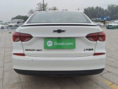 Chevrolet Cruze 2020 Mild Hybrid Redline 320T Dual-Clutch Joyful Edition - ფოტო 6