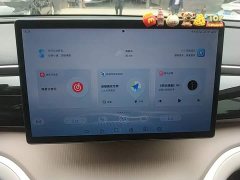 BYD Song Pro EV Honor Edition DM-i 71KM Beyond Edition - ფოტო 13