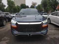 BYD Song Pro EV Honor Edition DM-i 71KM Beyond Edition - ფოტო 3