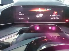 Zeekr Geely Geometry EX3 2022 Ultra-Long Range Dual Motor ME Edition - ფოტო 12