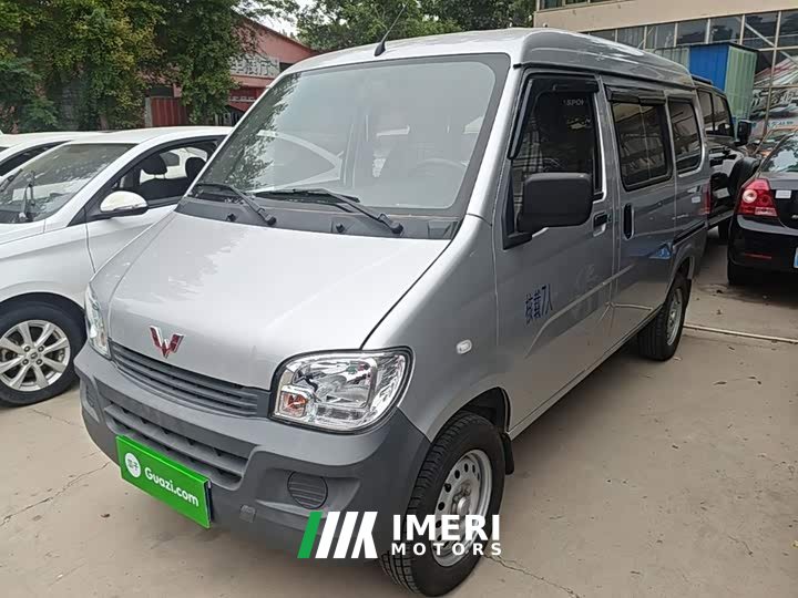 Wuling Zhiguang 2023 1.5L Practical 5/7-seater - ავტომობილი ჩინეთიდან