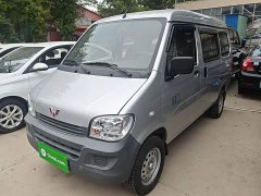 Wuling Zhiguang 2023 1.5L Practical 5/7-seater - ფოტო 2