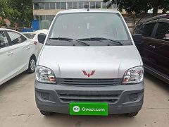 Wuling Zhiguang 2023 1.5L Practical 5/7-seater - ფოტო 3