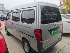 Wuling Zhiguang 2023 1.5L Practical 5/7-seater - ფოტო 5
