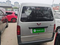 Wuling Zhiguang 2023 1.5L Practical 5/7-seater - ფოტო 6