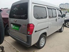 Wuling Zhiguang 2023 1.5L Practical 5/7-seater - ფოტო 7