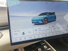 Deepal Deep Blue L07 230Max Qiankun Smart Driving ADS SE Extended Range Version - ფოტო 12