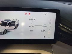 Geely Xingrui Dongfang Yao 1.5TD Fuyao Edition - ფოტო 12